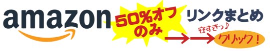 はちま起稿 月間1億00万回読まれるまとめブロガーの素顔とノウハウ 本を読んだ感想 はちま起稿 月間1億00万回読まれるまとめブロガーの素顔とノウハウ 本を読んだ感想