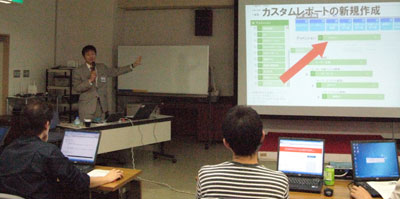 富山県新世紀産業機構さんでGoogle Analytics のセミナーをしてきました