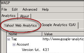 Google Analytics 動作確認が出来るFirefoxアドオンWASP　その３