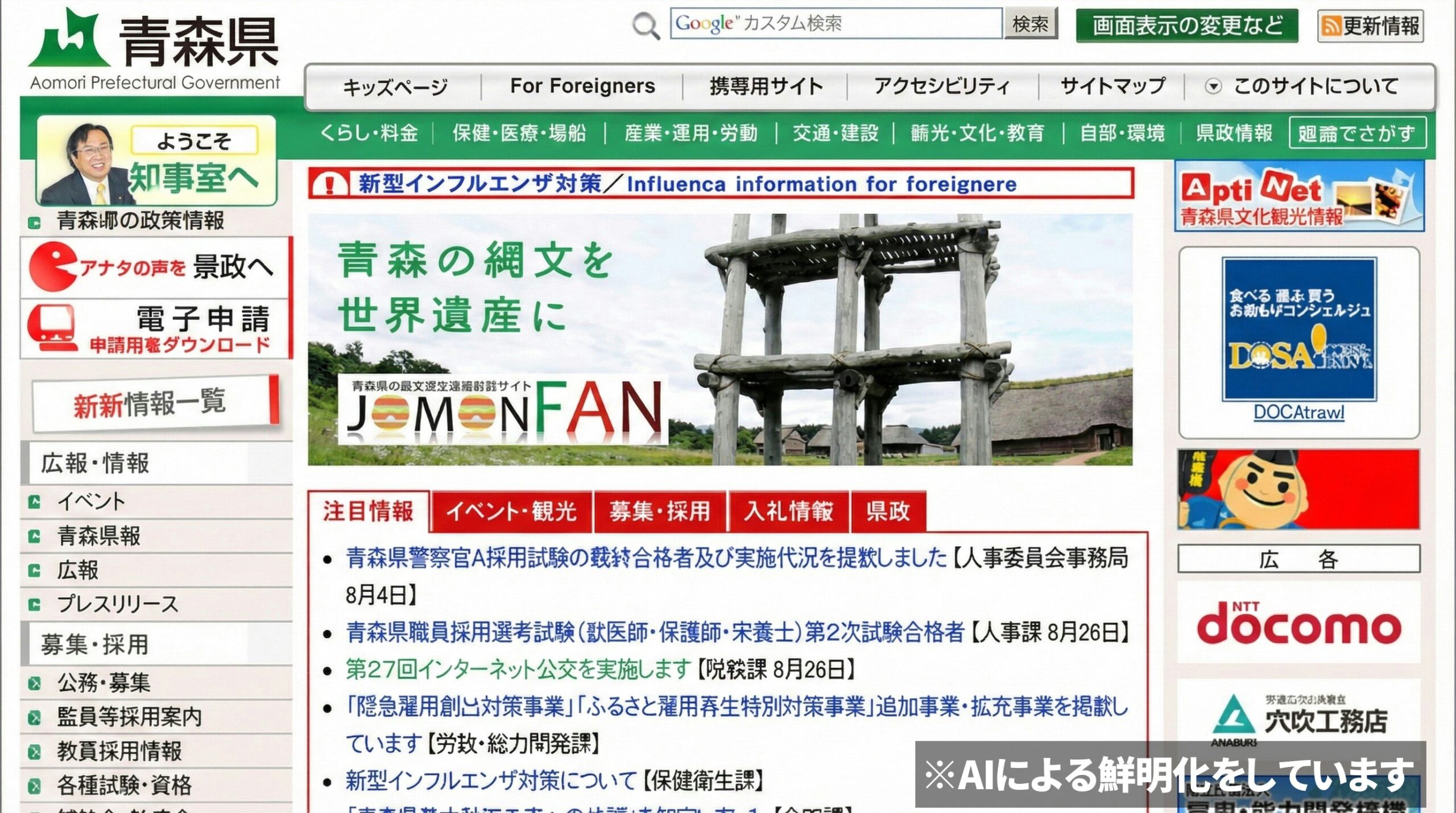 Gemini_Generated_Image_61j07b61j07b61j0