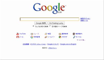 googlecomfr