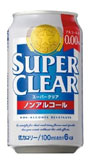 (お徳用ボックス)サッポロ スーパークリア 350ml*24本 アルコール0.00%
