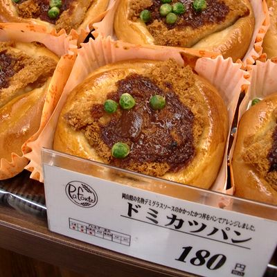 B級グルメパンのフェア　ダイエー志木　パン屋　パフォンテ