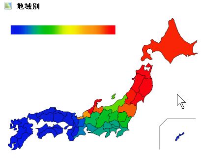 うごくひとの地域情報