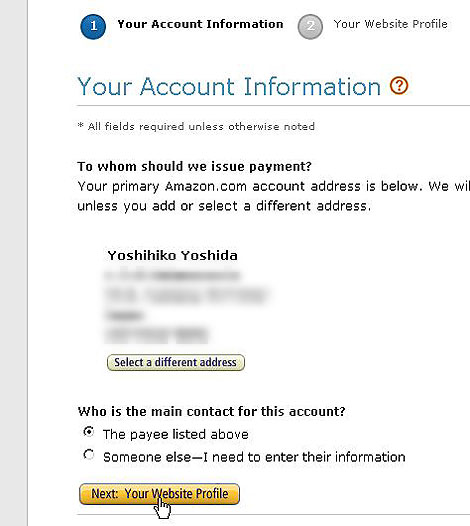 Amazoncomのアフィリエイト