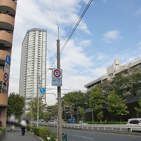 自衛隊、防衛庁、市ヶ谷