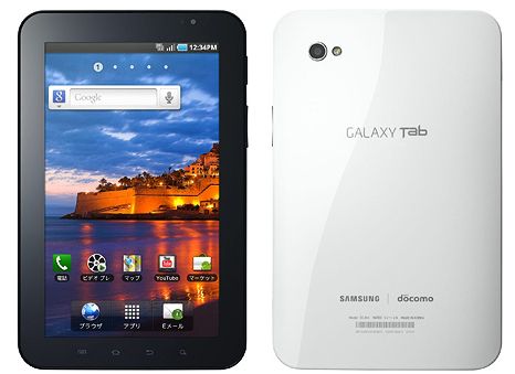 GALAXY Tab SC-01C