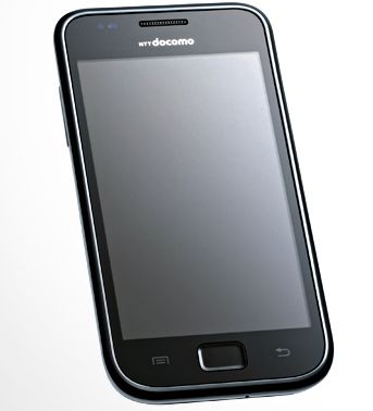 docomo galaxy-s