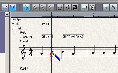 Singer Song Writer Lite 6 0 の使い方 Singer Song Writer Lite 6 0 の使い方
