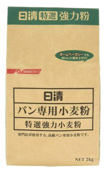 日清 パン専用強力小麦粉 2kg