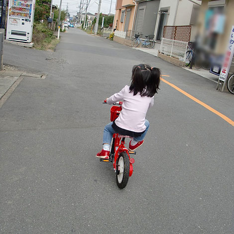 補助無し自転車に乗るための練習方法