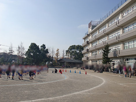 宗岡小学校マラソン大会