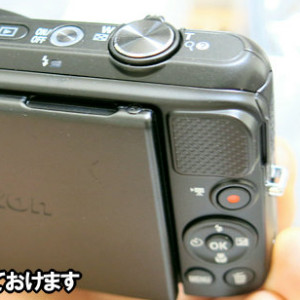 【作例あり】NIKON COOLPIX S6600 ニコン 自撮り コンデジ Amazon | Nikon クールピクス S6600WH ナチュラルホワイト