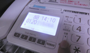 dfac6f8fccc4154ae371c1c6b769e6