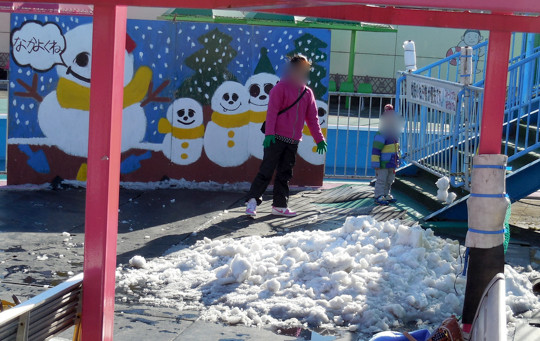 川口グリーンセンターの雪遊び