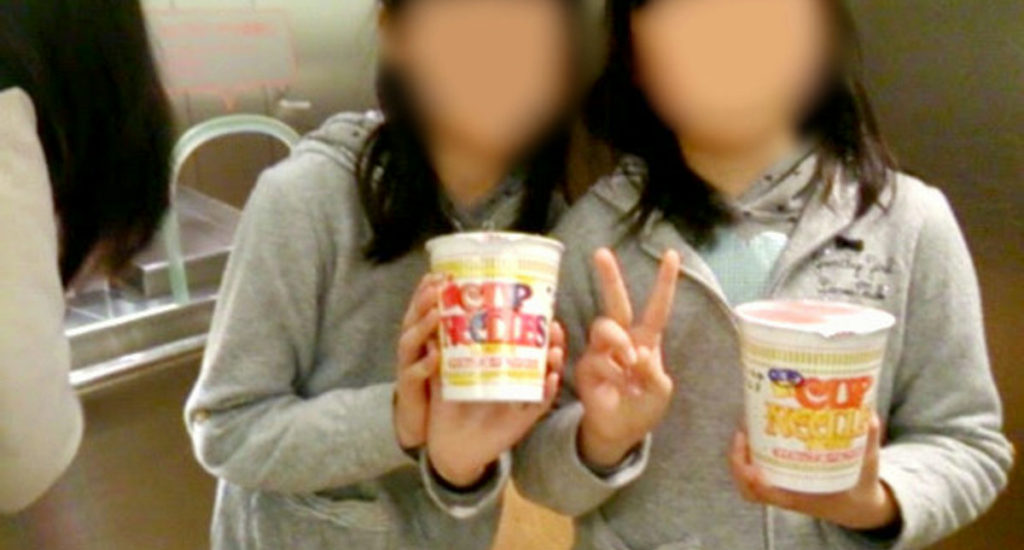 横浜のカップヌードルミュージアムの混雑は50分ほどで終わるよ カグア Creator Economy News