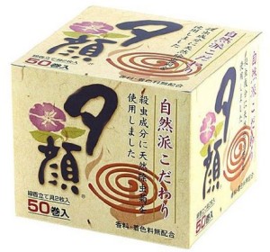 蚊の対策に超おすすめのグッズ13選 長時間きく 極太 蚊取り線香やアロマなで知らなかった最新 蚊の対策グッズまとめ 蚊の対策に超おすすめのグッズ13選 長時間きく 極太 蚊取り線香やアロマなで知らなかった最新 蚊の対策グッズまとめ