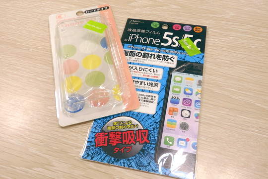 iPhoneケース