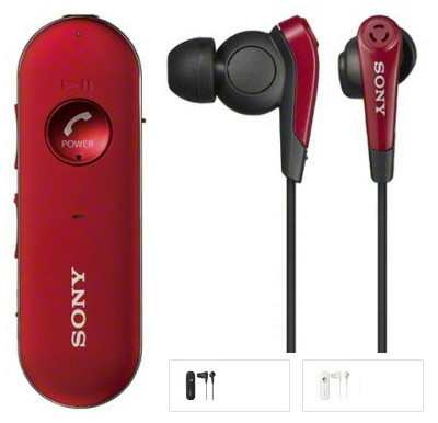 SONY カナル型ワイヤレスイヤホン ノイズキャンセリング Bluetooth対応 リモコン・マイク付 レッド MDR-EX31BN/R