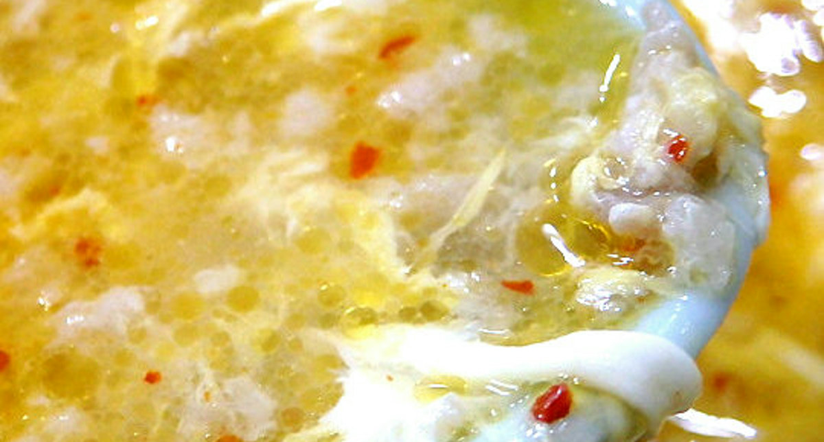 黄金スープのニュータンタン