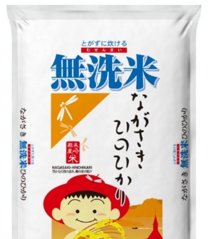 長崎県産 無洗米 ひのひかり 5kg