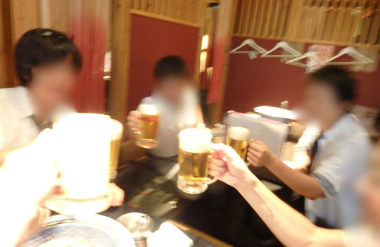 飲むぜ！パパ会