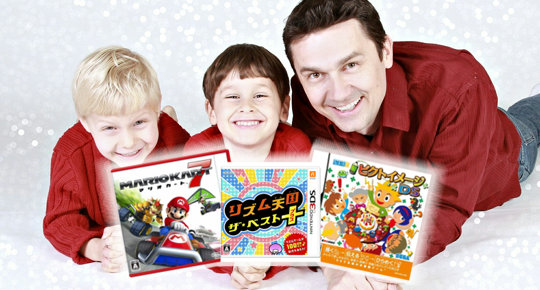 最高のマインクラフト 最高かつ最も包括的な3ds ローカルプレイ やり方