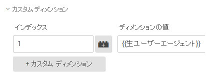 あらかじめ変数を作っておき