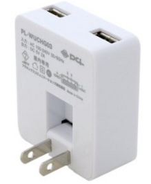 PLANEX 「充電万能」(2ポート合計2000mA)USB充電器 ホワイト