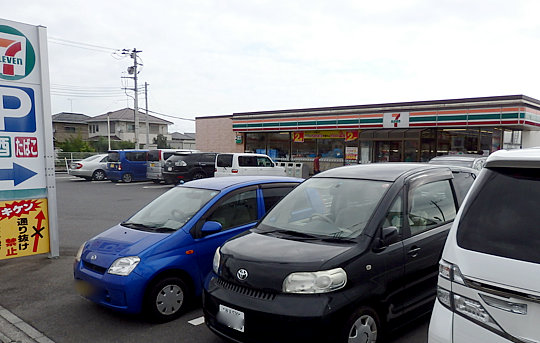 川越水上公園セブンイレブン