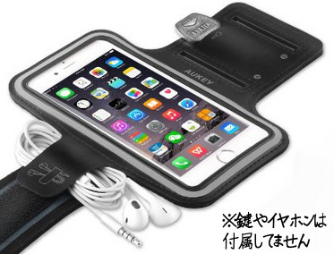 Aukey スポーツアームバンド ヘッドフォンホルダー 携帯ケース iPhone 6S/6用 PC-T4