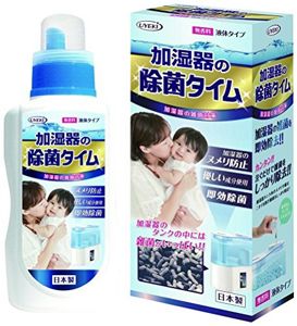 除菌タイム 加湿器用 液体タイプ 500mL