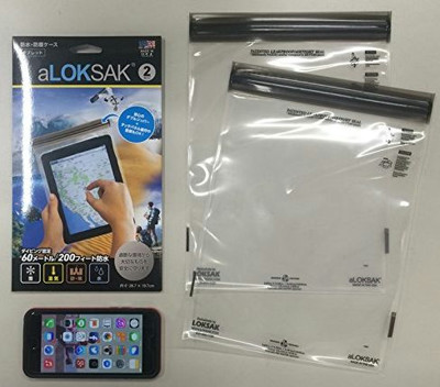 LOKSAK(ロックサック) 万能防水・防塵ケース防水マルチケースタブレット 8X11【ダブルジッパーデザイン】