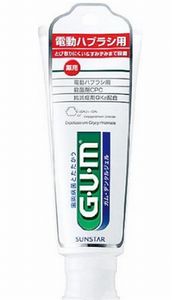 GUM(ガム)・デンタルジェル (電動ハブラシ用) 65g (医薬部外品)