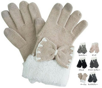(アプラージュ)UPLAGE スマホ用手袋 レディース リボン ベージュ ニット 手袋 スマホ対応 かわいい 冬物 LGA0057