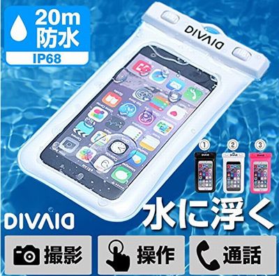 IVAID 浮く 防水ケース IP68 スマホ iPhone Xperia ネックストラップ iPhone6