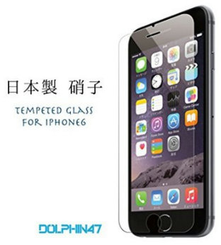 Dolphin47 Edge　60日間返金保証 【日本製素材】　新設計　Apple iPhone 6s / iphone 6 薄さ0.2mm 強化ガラス フィルム　4.7インチ 超耐久