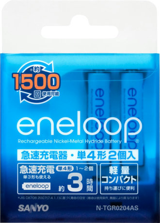 SANYO NEW eneloop 急速充電器セット(単4形2個セット) N-TGR0204AS