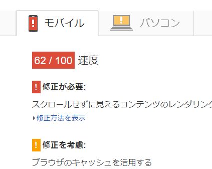 google先生