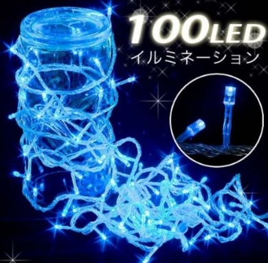 イルミネーションLEDライト カラー:ブルー【全長8M】LED100灯 点灯8パターン・コントローラ付