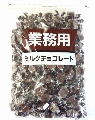 業務用寺沢製菓 ミルクチョコレート