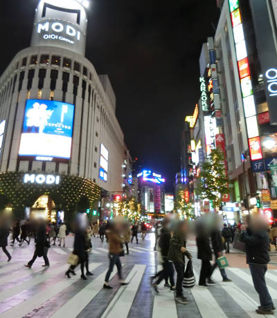 渋谷駅から近く