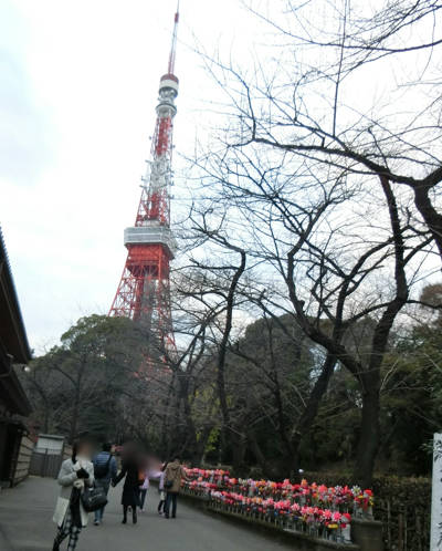 東京タワー