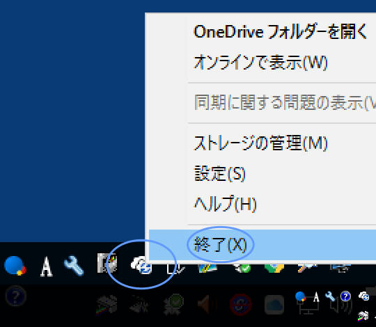 onedrive