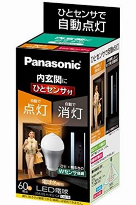 パナソニック LED電球 ひとセンサタイプ(内玄関向け) 10.0W(電球色相当) 明るさ 電球60形相当(810 lm) LDA10LHKUGK