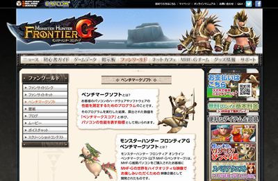 グラボを取り付け Mhf等の温度を測定 古い自作pcで確認 グラボを取り付け Mhf等の温度を測定 古い自作pcで確認