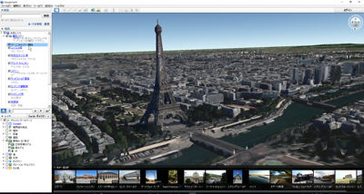 Googleアースでエッフェル塔