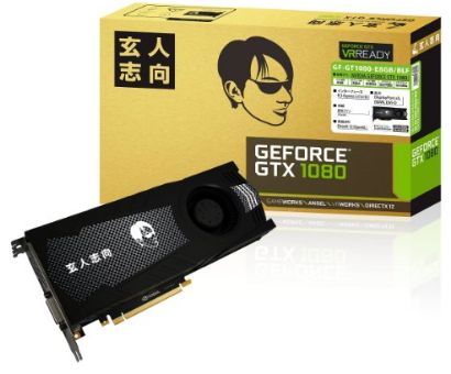 GTX1080