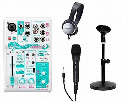 【audio-technicaヘッドホ ン + マイク＆卓上マイクスタンド付】YAMAHA ヤマハ AG03-MIKU ウェブキャスティングミキサー 3チャンネル　「初音ミクおためしセット」同梱