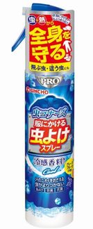 虫コナーズPRO 服にかける虫よけスプレー クールタイプ 200mL